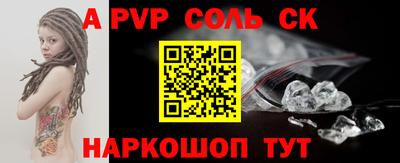 mdpv Краснознаменск