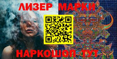 mdpv Краснознаменск