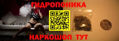 ALPHA-PVP Краснокаменск