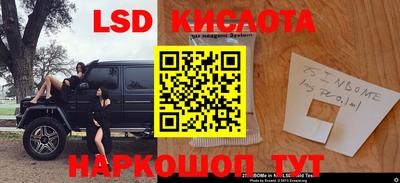 mdpv Краснознаменск