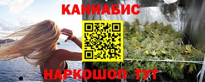 ALPHA-PVP Краснокаменск