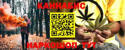наркотики Краснодар