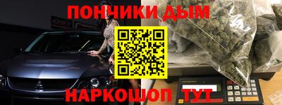 mdpv Краснознаменск