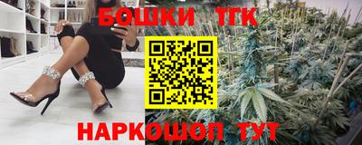 наркотики Краснодар