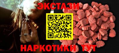 mdpv Краснознаменск