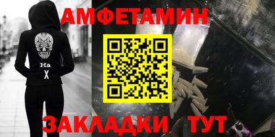 mdpv Краснознаменск