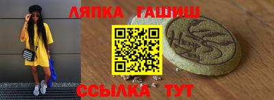 mdpv Краснознаменск