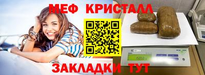 наркотики Краснодар