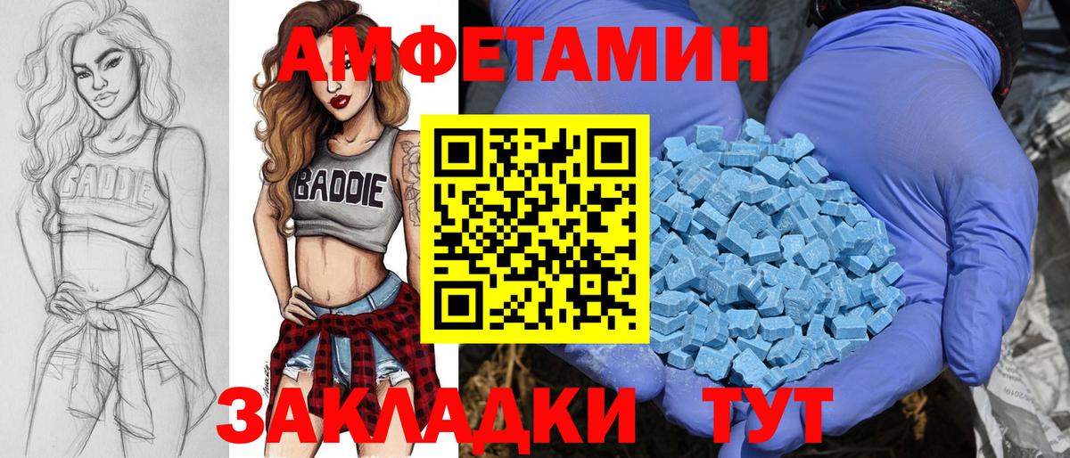 Первитин витя Канаш